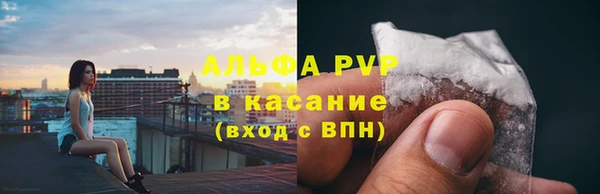 mdpv Алзамай